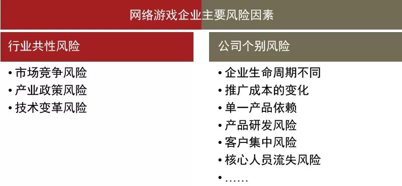 澳門豪江論壇與完整機(jī)制評(píng)估，探索與前瞻，可靠策略分析_Z50.36.58