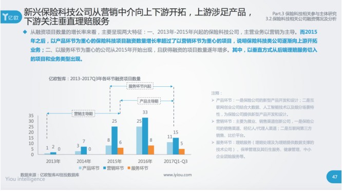 基于數據整合策略的港澳臺新開獎結果解析與49網址大全展望，全面執(zhí)行數據方案_界面版25.76.93