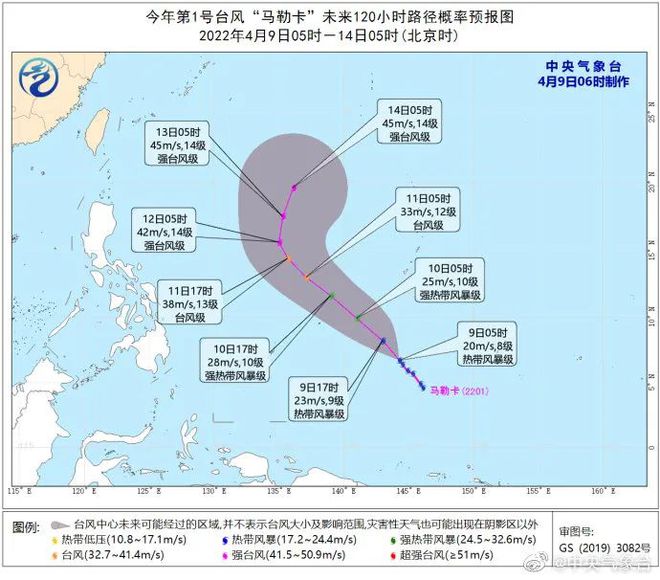 澳門金牛版資料與高速響應(yīng)方案規(guī)劃，探索與規(guī)劃的未來之路，高速響應(yīng)解決方案_復(fù)古款50.31.37