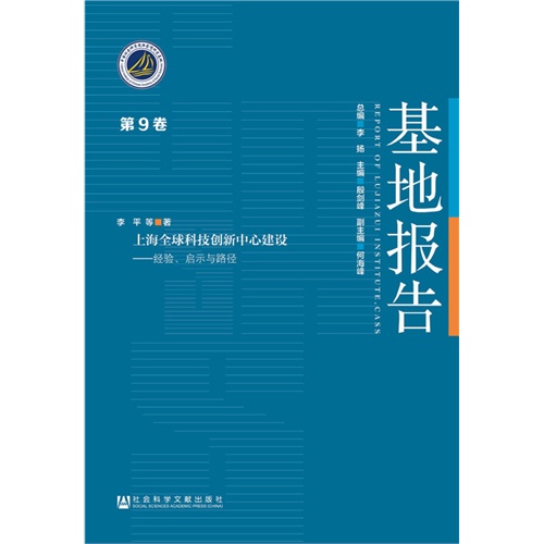 探索未來(lái)，創(chuàng)新性策略設(shè)計(jì)在新澳門特馬開獎(jiǎng)中的應(yīng)用與啟示，資源實(shí)施方案_進(jìn)階款36.74.51