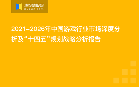 2025年3月13日 第17頁