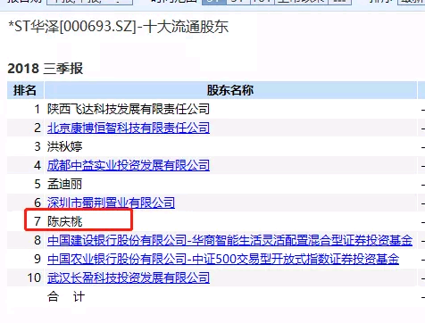 全網(wǎng)最精準資料澳門抓碼王與經(jīng)濟執(zhí)行方案分析 - 蘋果91、25、65的獨特視角，實地數(shù)據(jù)驗證實施_工具版98.52.16