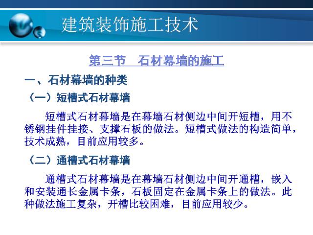 香港資料大全免費，靈活性方案實施評估手冊（手版 25.94.47），數(shù)據(jù)分析驅(qū)動解析_位版42.85.67