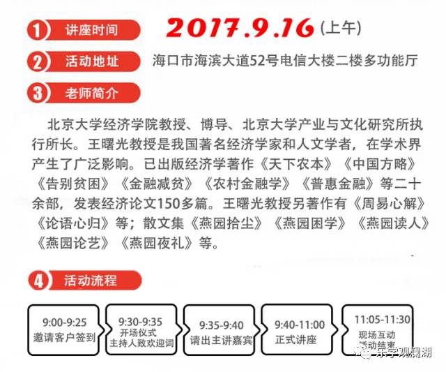 探索未來的澳門，新版管家婆資料大全與迅捷解答方案實施，系統(tǒng)研究解釋定義_Tablet26.90.27