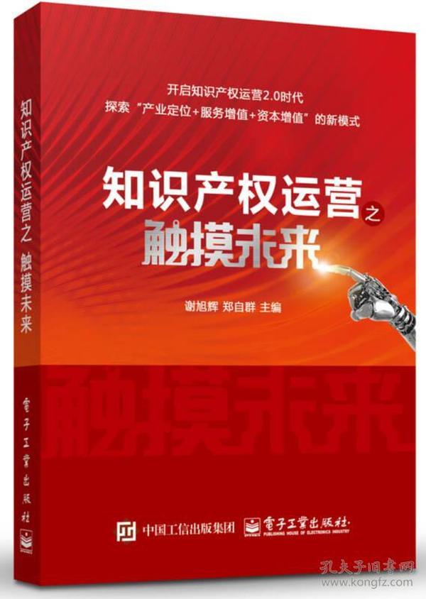 探索未來，2025猛虎報(bào)彩圖最新報(bào)價(jià)與持久性執(zhí)行策略，精細(xì)設(shè)計(jì)解析_社交版29.52.63