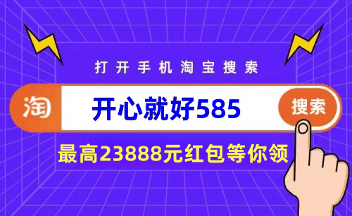 旺角彩9944CC免費資料與實效性計劃設計，頂級策略分享，經(jīng)典案例解釋定義_經(jīng)典款36.68.98