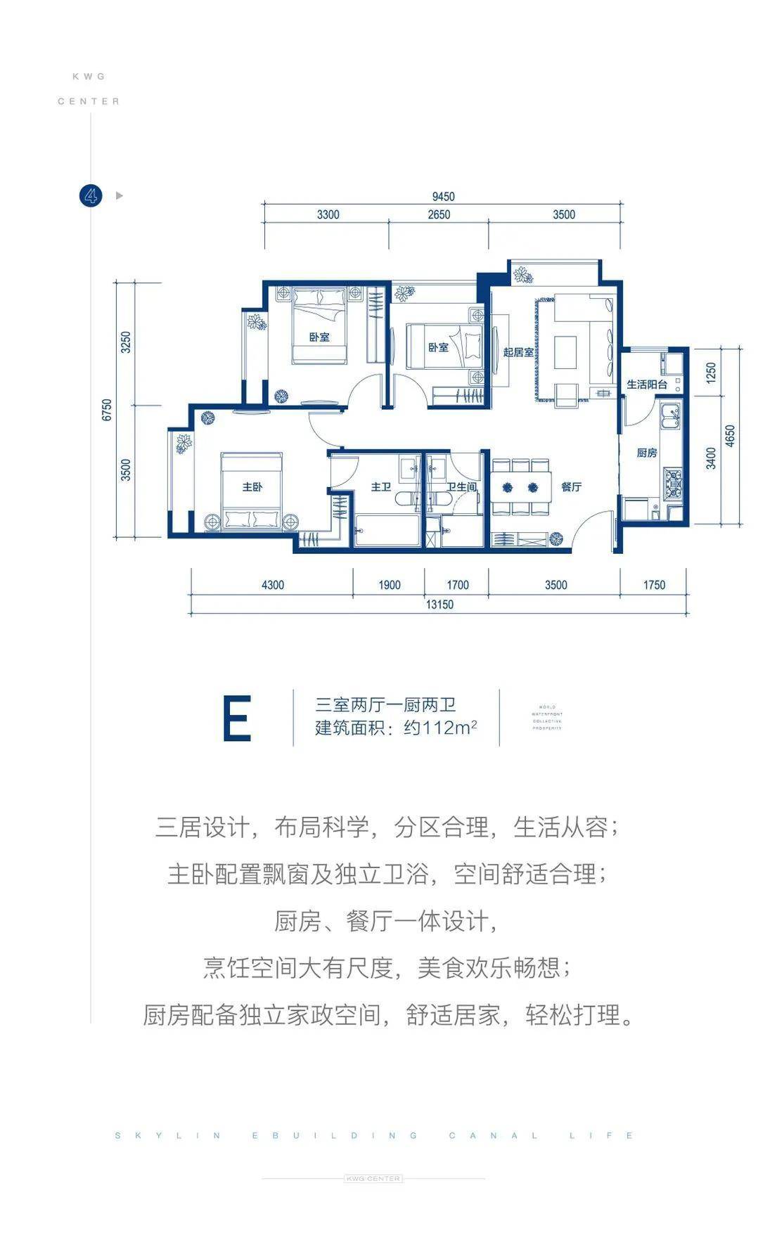 澳門網(wǎng)絡(luò)電子游戲大全與收益分析說明，實(shí)踐研究解析說明_戰(zhàn)略版78.20.29