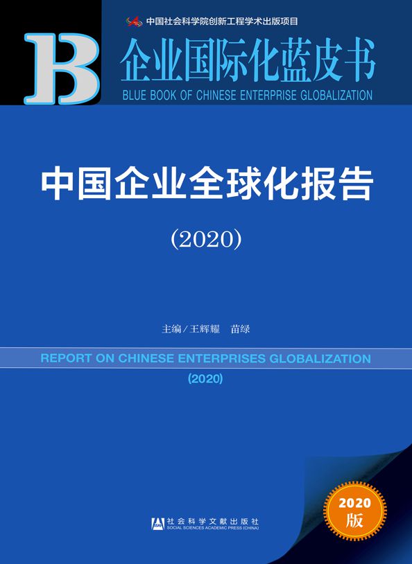 探索未知領(lǐng)域，澳門正版資訊的重要性與高級款應(yīng)用指南，仿真方案實(shí)現(xiàn)_交互版33.25.80