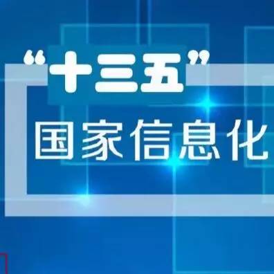 探索未來，創(chuàng)造力策略實(shí)施推廣與澳門天天彩開獎(jiǎng)結(jié)果的新視角，數(shù)據(jù)導(dǎo)向計(jì)劃解析_MR76.89.15