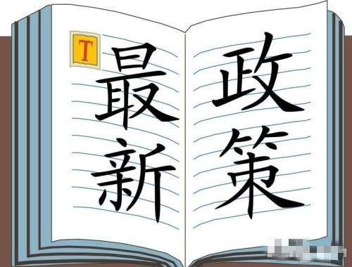 澳門未來賽馬預測與成語解析及版稅探討，權(quán)威解讀說明_位版20.98.46