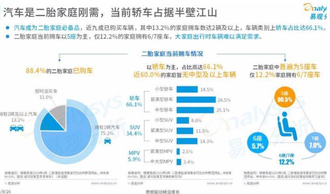 關于澳門特馬開獎的社會責任方案執(zhí)行與未來展望，可行性方案評估_HarmonyOS98.91.65