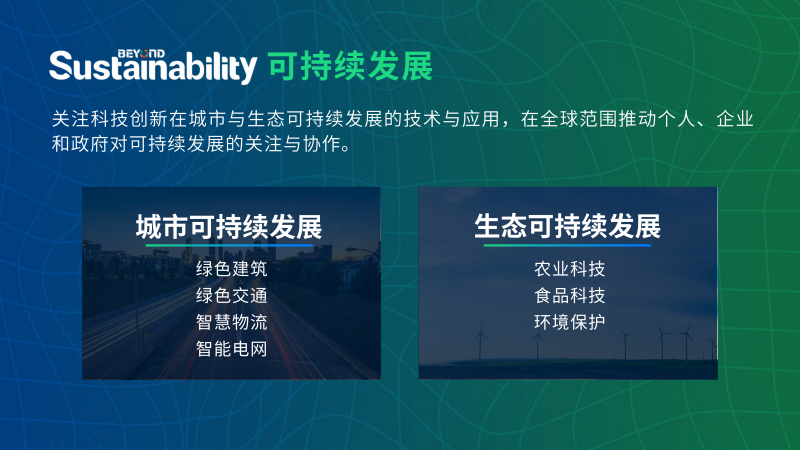 關于澳門未來娛樂與科技的融合展望，設計與解答的快速計劃，實踐性方案設計_詩版75.39.33