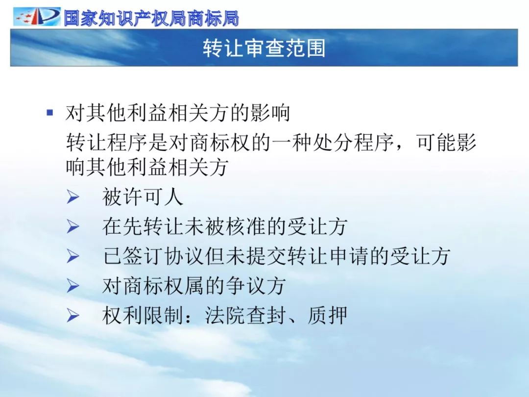 新澳門掛牌之全篇，實(shí)地策略驗(yàn)證計(jì)劃 The70.76.38 更新 100% 探索之旅，經(jīng)典解析說明_移動(dòng)版83.88.27