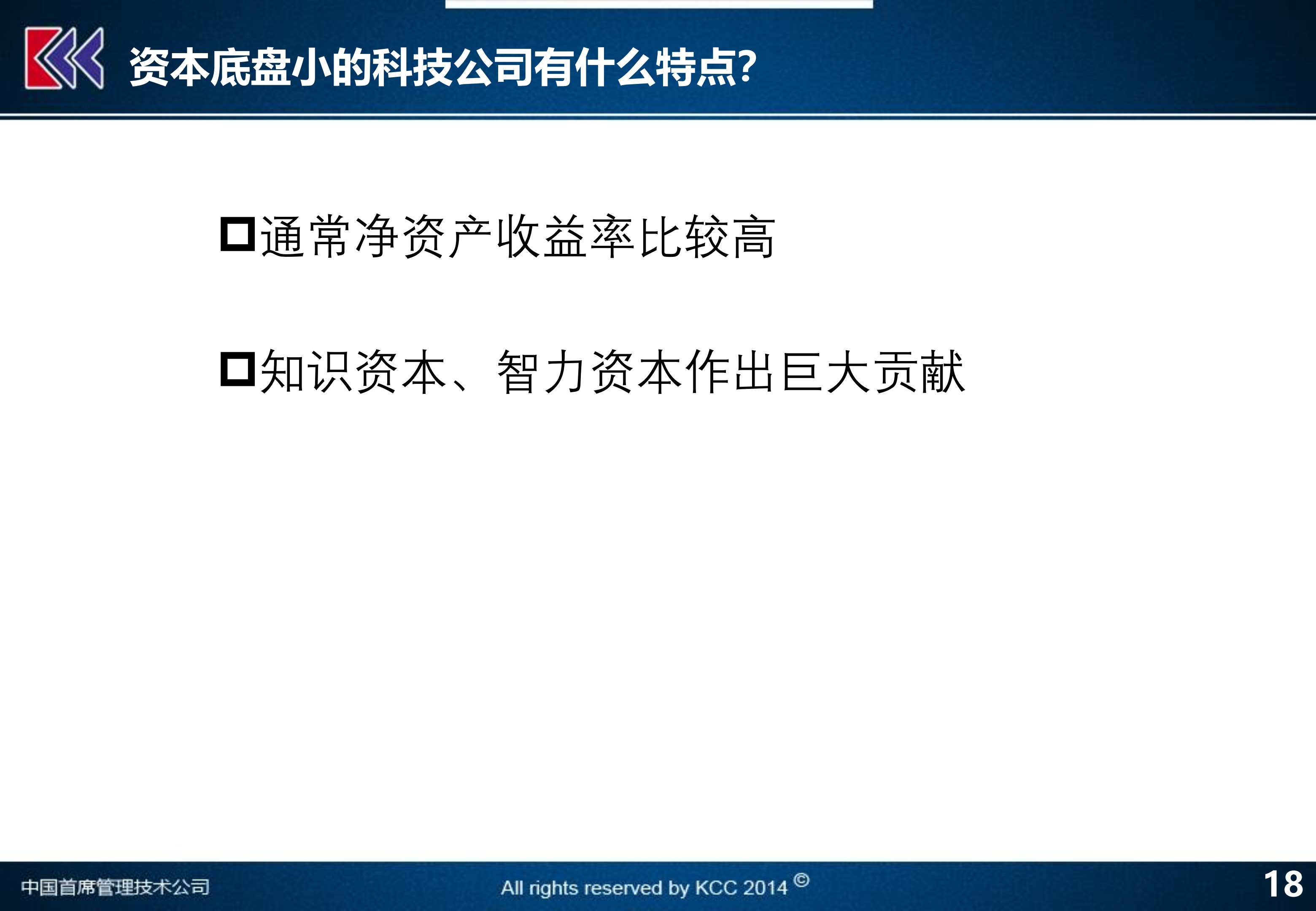 新奧集團(tuán)服務(wù)電話與科技評估解析說明，實證解讀說明_版部64.19.37