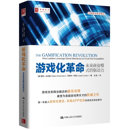 香港澳門未來游戲計劃設(shè)計解析與特供款策略探討，連貫性方法評估_set85.44.60