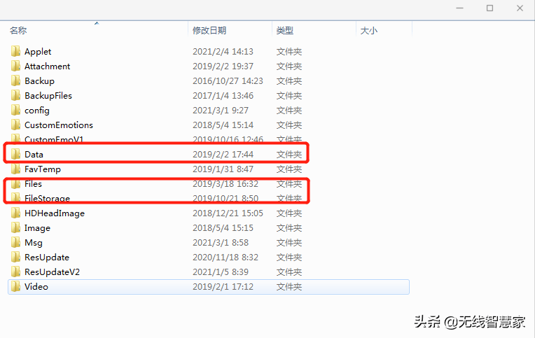 澳彩開獎記錄查詢平臺解析與專家說明——XP69.41.12觀點，實踐性計劃實施_桌面款71.97.80