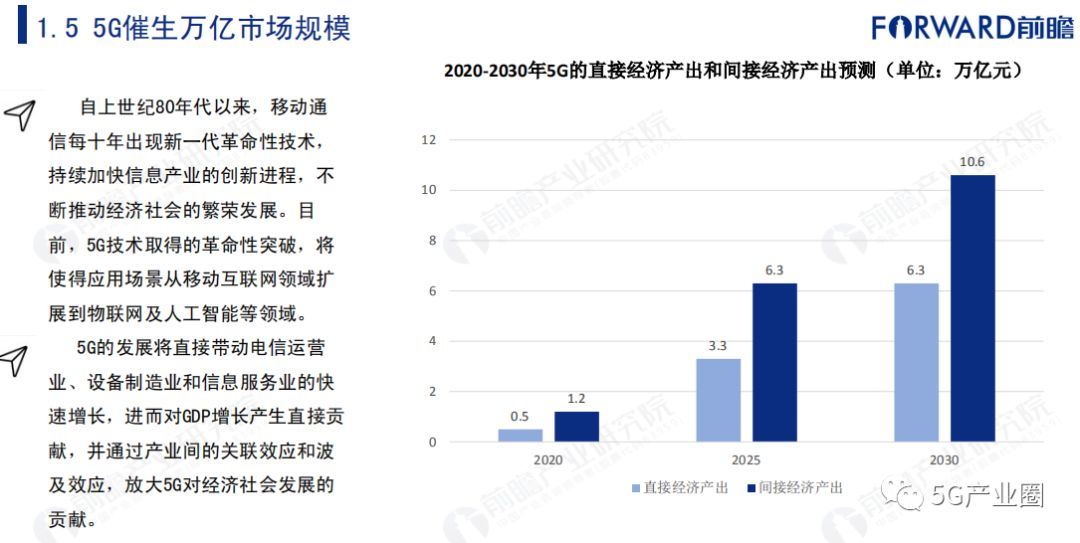 探索澳門游戲開獎(jiǎng)記錄，創(chuàng)新解讀執(zhí)行策略的挑戰(zhàn)與機(jī)遇，精準(zhǔn)實(shí)施步驟_bundle33.66.60