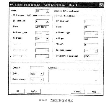 澳門(mén)天澳門(mén)鳳凰天機(jī)網(wǎng)，定性解析與說(shuō)明，實(shí)地?cái)?shù)據(jù)驗(yàn)證設(shè)計(jì)_DX版93.41.36