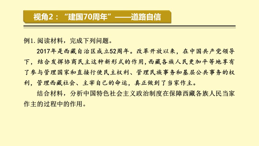 管家婆一碼一肖資料精準(zhǔn)與科技術(shù)語(yǔ)評(píng)估說(shuō)明，探索未來(lái)科技趨勢(shì)的精準(zhǔn)管理與評(píng)估機(jī)制，數(shù)據(jù)導(dǎo)向計(jì)劃設(shè)計(jì)_復(fù)古版13.59.51