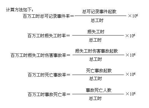 揭秘最準一肖，經(jīng)典解讀與云端版資料詳解，實際案例解釋定義_輕量版76.26.90