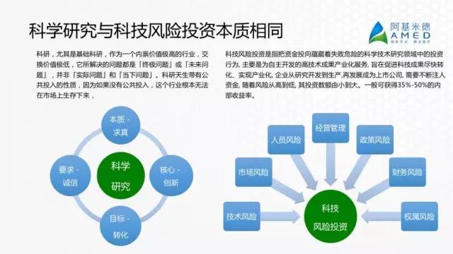 新澳門馬免費資料解析策略與精細設(shè)計思維，可靠性方案設(shè)計_4K版81.28.87