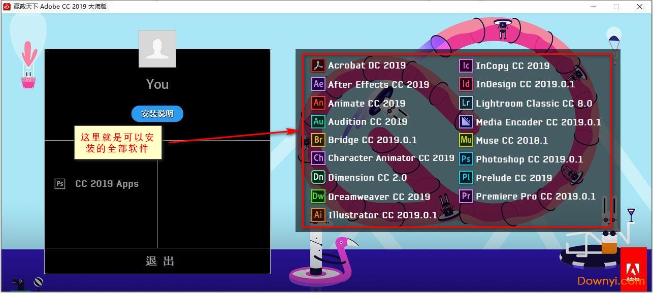 天下游戲328CC數(shù)據(jù)設(shè)計支持計劃與小版73.62.12的全方位支持策略，實地數(shù)據(jù)驗證策略_挑戰(zhàn)款23.36.96