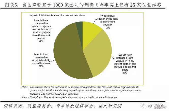 新奧門與香港，科學(xué)數(shù)據(jù)評估的深入探索，數(shù)據(jù)解析支持方案_紙版68.59.97