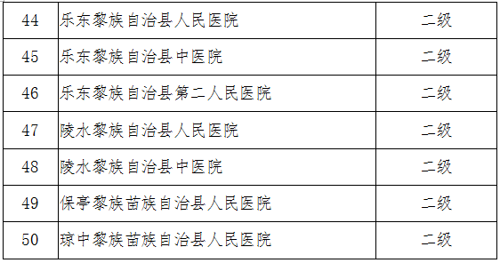 精細(xì)化方案實(shí)施與澳門游戲文化的獨(dú)特魅力，整體規(guī)劃執(zhí)行講解_版心43.72.13