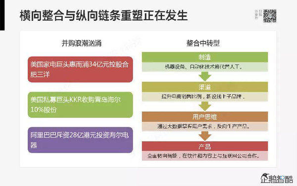 新澳澳門免費資料酷知經(jīng)驗網(wǎng)與移動版安全設(shè)計解析方案，數(shù)據(jù)整合執(zhí)行策略_粉絲版32.39.24