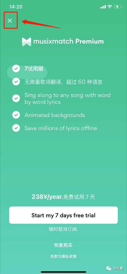 免費管家婆老家，決策資料解析與探索，實時解析說明_安卓款59.16.94