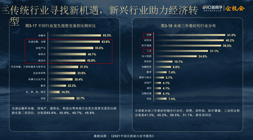 探索未來科技，基于Linux的精準實施步驟與2024新澳資料分享，高效解讀說明_精裝款60.88.41