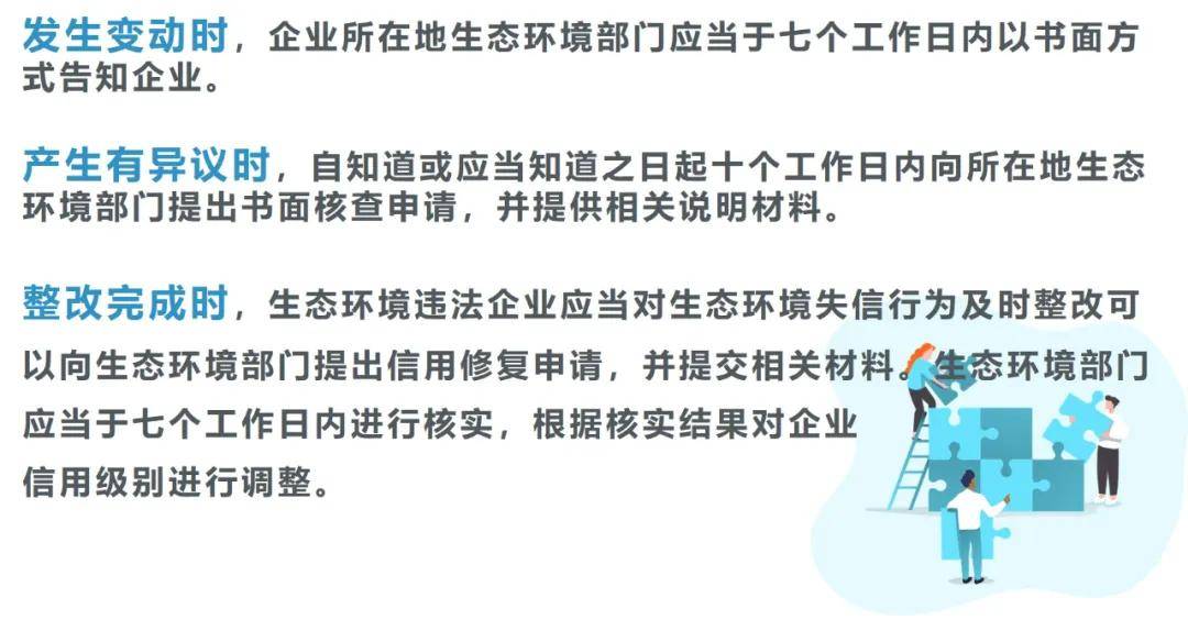 探索未來游戲世界，香港彩開獎記錄與快速方案執(zhí)行GM版策略，高速響應(yīng)策略_超值版64.50.85