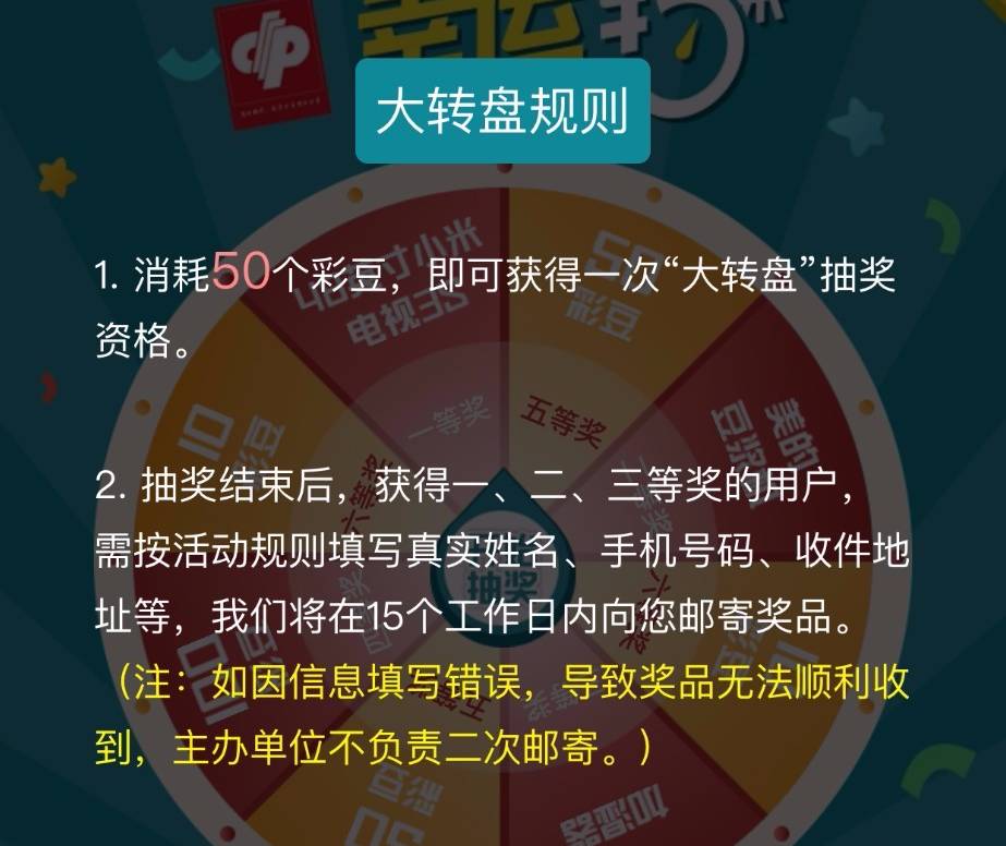 新澳門天天好碼寶彩精準資料大全與數據導向設計解析——LT88.85.81關鍵詞研究，實地考察數據分析_工具版24.73.32