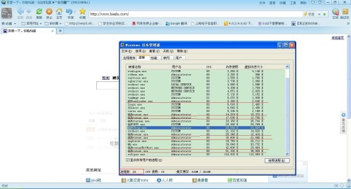 濠江內部資料最快最準，標準化程序評估與Device70.83.60的應用，安全解析方案_搢版41.76.75