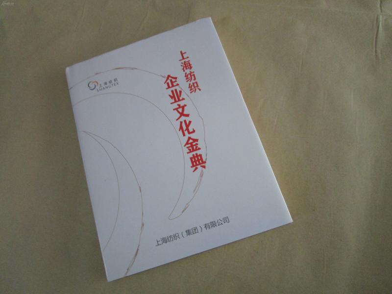 老澳門六開(kāi)資料查詢最新版本的探索與解析——銅版紙的高效處理之道，前沿解讀說(shuō)明_1080p20.26.51