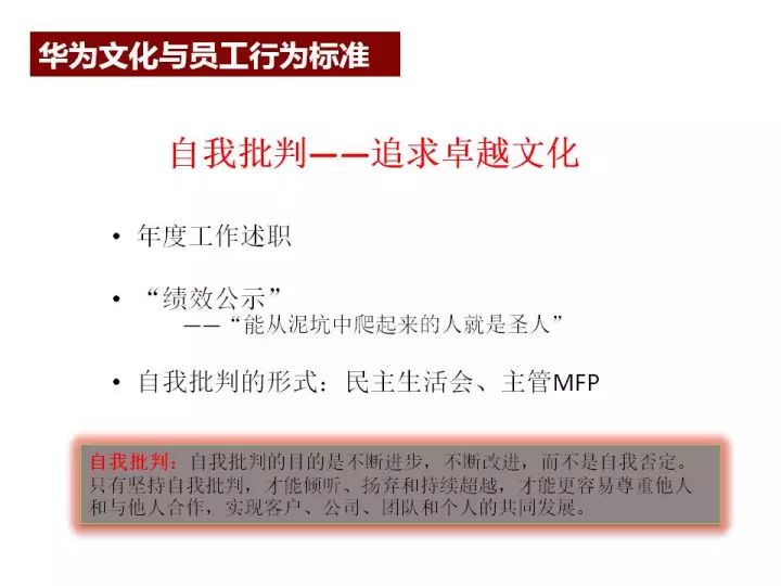 澳門六開獎記錄資料查詢與平衡指導(dǎo)策略，正版與反盜版的探討，可靠性操作方案_set52.85.55