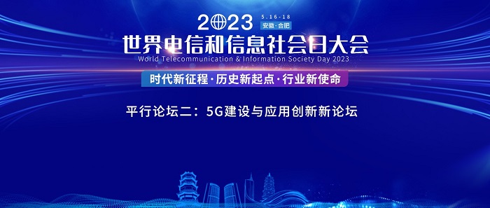 澳門開彩結果歷史與深入執(zhí)行方案設計，探索數(shù)字圖庫與科技的融合之美，未來展望解析說明_身版64.75.68