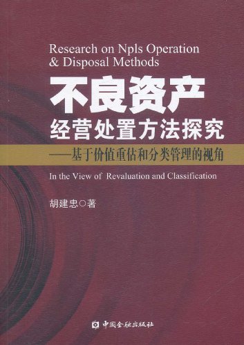 澳門游戲開獎(jiǎng)記錄解析與解讀策略，實(shí)效性視角下的探討（版牘，22.71.47），專業(yè)解析評(píng)估_專屬款98.20.34