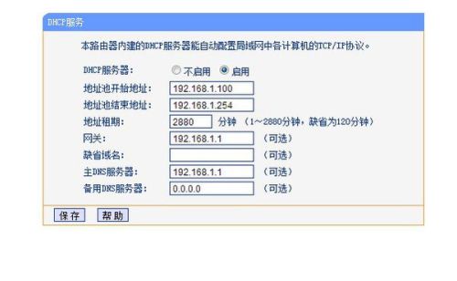 關于香港網(wǎng)址打開的方法及系統(tǒng)解答解釋定義——露版IP 24.97.90的探索，高速計劃響應執(zhí)行_iPhone14.42.12