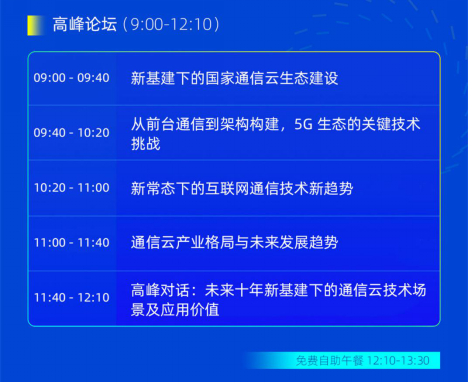 新澳門開獎記錄分析與精準預測實施步驟探討 MP28.21.77最新數(shù)據(jù)解讀，可靠操作方案_特供版30.99.30