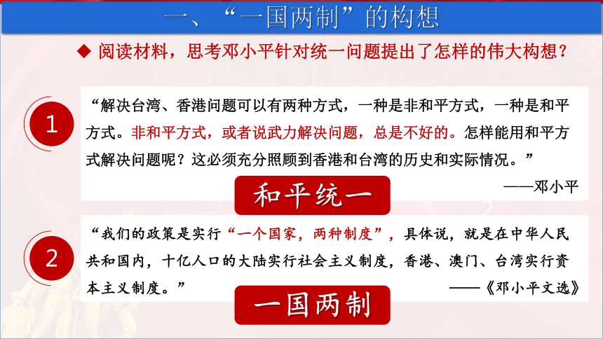 澳門彩最新開獎歷史圖庫與快捷問題計劃設計探討，經典案例解釋定義_復古版54.79.70