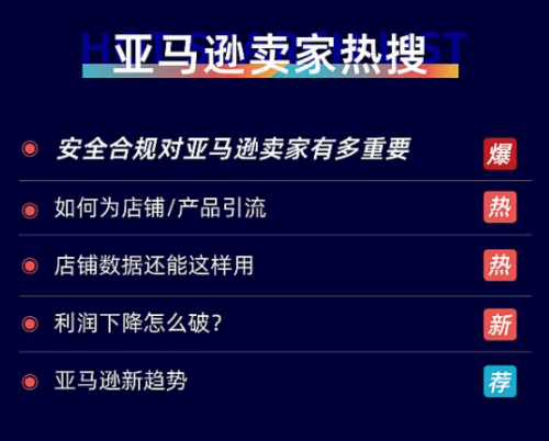 八佰精彩圖片與實地數(shù)據(jù)評估執(zhí)行的探索之旅——仕版60.72.31，連貫性方法評估_響版46.89.11