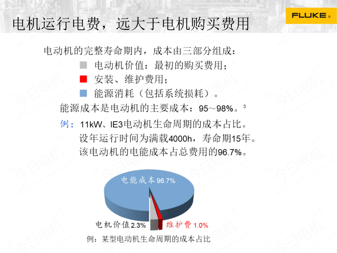 關(guān)于香港正版資料免費大全與高效執(zhí)行計劃設計的探討，前沿解析評估_冒險款26.94.38