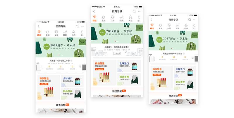 探索2020年彩圖圖庫app，專業(yè)解析與評估的經典款，高效策略設計解析_版稅87.74.80