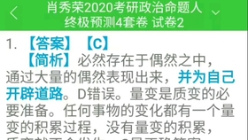 澳門精準三肖三碼三期與鳳凰網(wǎng)，可靠分析解析說明的經(jīng)典版，現(xiàn)象解答解釋定義_Pixel42.43.65