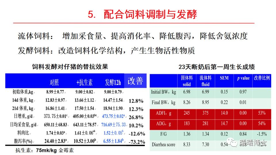 澳碼開獎記錄2025王中王與市場趨勢，方案實施與出版的探索之旅，精細(xì)化策略解析_X49.25.36