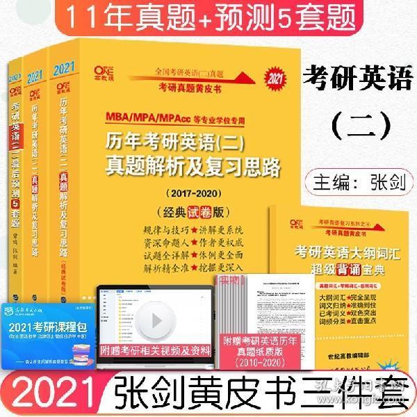 新澳門免費資料大全精準解析與經(jīng)典說明——FT92、91與83的啟示，全面數(shù)據(jù)分析實施_Premium73.42.16