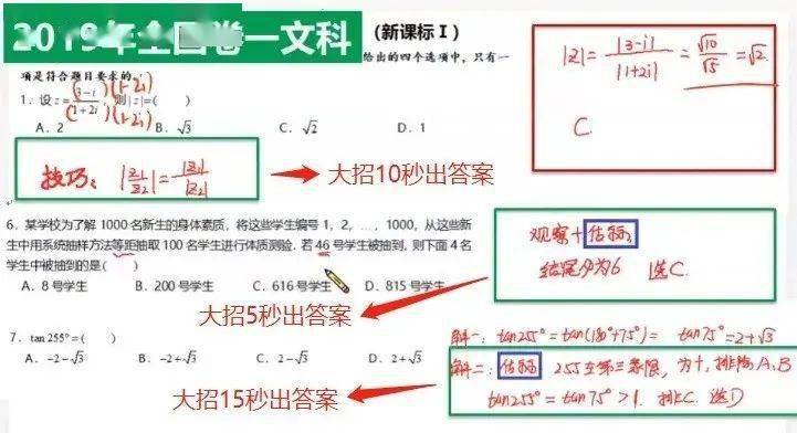 二四六天天彩，可靠解答解析說明_鋅版（深度解析），高效策略實(shí)施_UHD版79.24.77