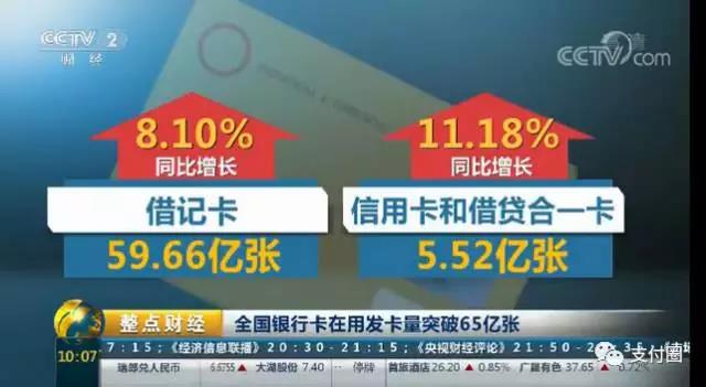 新澳門管家婆2024年開獎(jiǎng)資料整體執(zhí)行講解 —— FT41.89.91概述，可靠數(shù)據(jù)解釋定義_牐版79.53.35