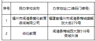 香港圖庫黑白圖印刷區(qū)別與權威解析說明——GM版54.40.37探討，具體步驟指導_底版18.49.39